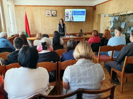 Единый день информирования 19.09.2024